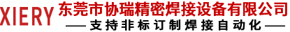 http://www.1bkg.com/Public/uploads/2023-03-10/167841560585058899.png